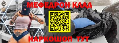ГАЛЛЮЦИНОГЕННЫЕ ГРИБЫ Малоярославец