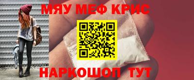 кокс Малгобек