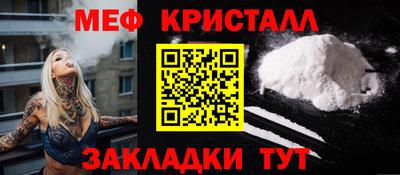 2c-b Мариинск