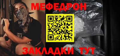 2c-b Мариинск