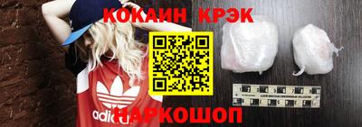 ГАЛЛЮЦИНОГЕННЫЕ ГРИБЫ Малоярославец