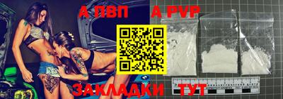 ГАЛЛЮЦИНОГЕННЫЕ ГРИБЫ Малоярославец