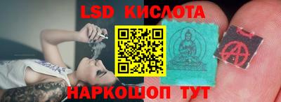 кокс Малгобек