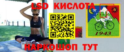 ГАЛЛЮЦИНОГЕННЫЕ ГРИБЫ Малоярославец