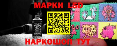 2c-b Мариинск