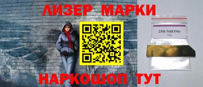 ГАЛЛЮЦИНОГЕННЫЕ ГРИБЫ Малоярославец