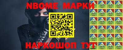ГАЛЛЮЦИНОГЕННЫЕ ГРИБЫ Малоярославец