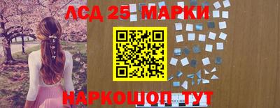 2c-b Мариинск