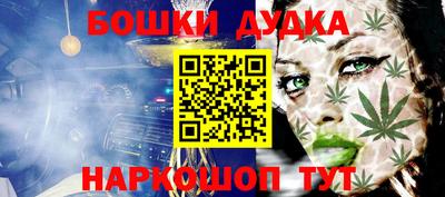 ГАЛЛЮЦИНОГЕННЫЕ ГРИБЫ Малоярославец