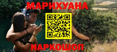 ГАЛЛЮЦИНОГЕННЫЕ ГРИБЫ Малоярославец