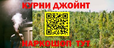 кокс Малгобек