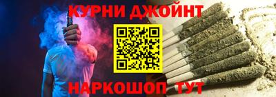 ГАЛЛЮЦИНОГЕННЫЕ ГРИБЫ Малоярославец