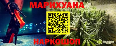 2c-b Мариинск