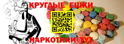 кокс Малгобек