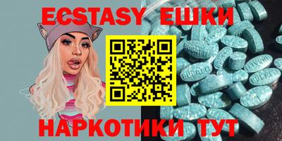 2c-b Мариинск