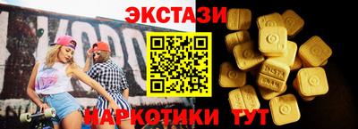 2c-b Мариинск