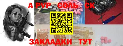 ГАЛЛЮЦИНОГЕННЫЕ ГРИБЫ Малоярославец