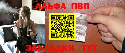 2c-b Мариинск