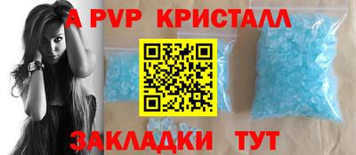 кокс Малгобек
