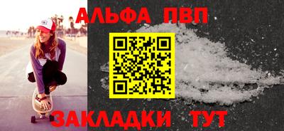 2c-b Мариинск