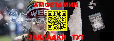 ГАЛЛЮЦИНОГЕННЫЕ ГРИБЫ Малоярославец