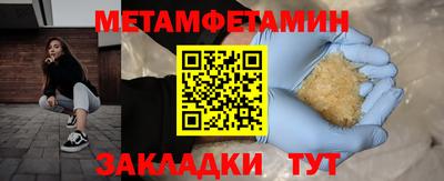 ГАЛЛЮЦИНОГЕННЫЕ ГРИБЫ Малоярославец
