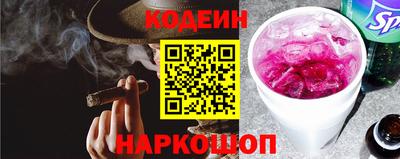ГАЛЛЮЦИНОГЕННЫЕ ГРИБЫ Малоярославец