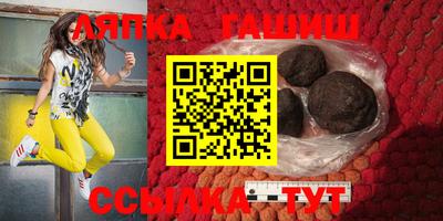 кокс Малгобек