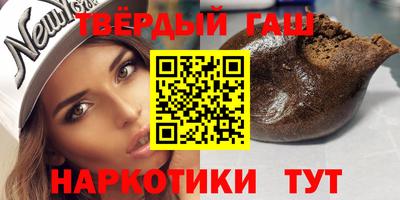 кокс Малгобек