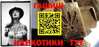 кокс Малгобек