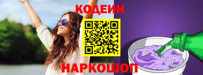 кокс Малгобек