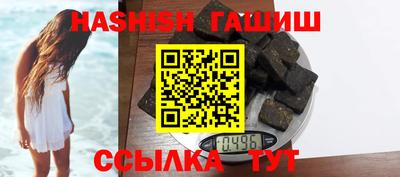 ГАЛЛЮЦИНОГЕННЫЕ ГРИБЫ Малоярославец