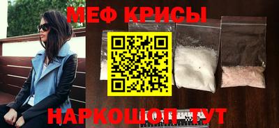 кокс Малгобек