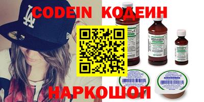 кокс Малгобек