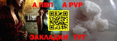 ГАЛЛЮЦИНОГЕННЫЕ ГРИБЫ Малоярославец