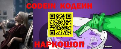 ГАЛЛЮЦИНОГЕННЫЕ ГРИБЫ Малоярославец