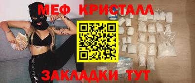 кокс Малгобек