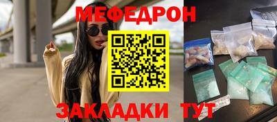 ГАЛЛЮЦИНОГЕННЫЕ ГРИБЫ Малоярославец